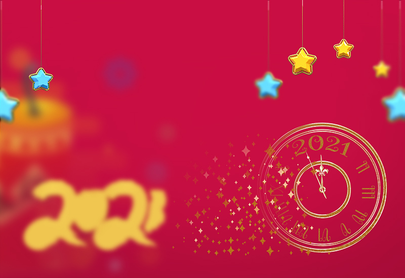 2025年元旦迎新年主题演讲稿范文