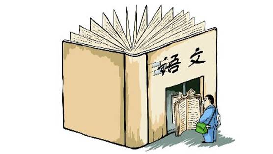 怎么背诵语文课文