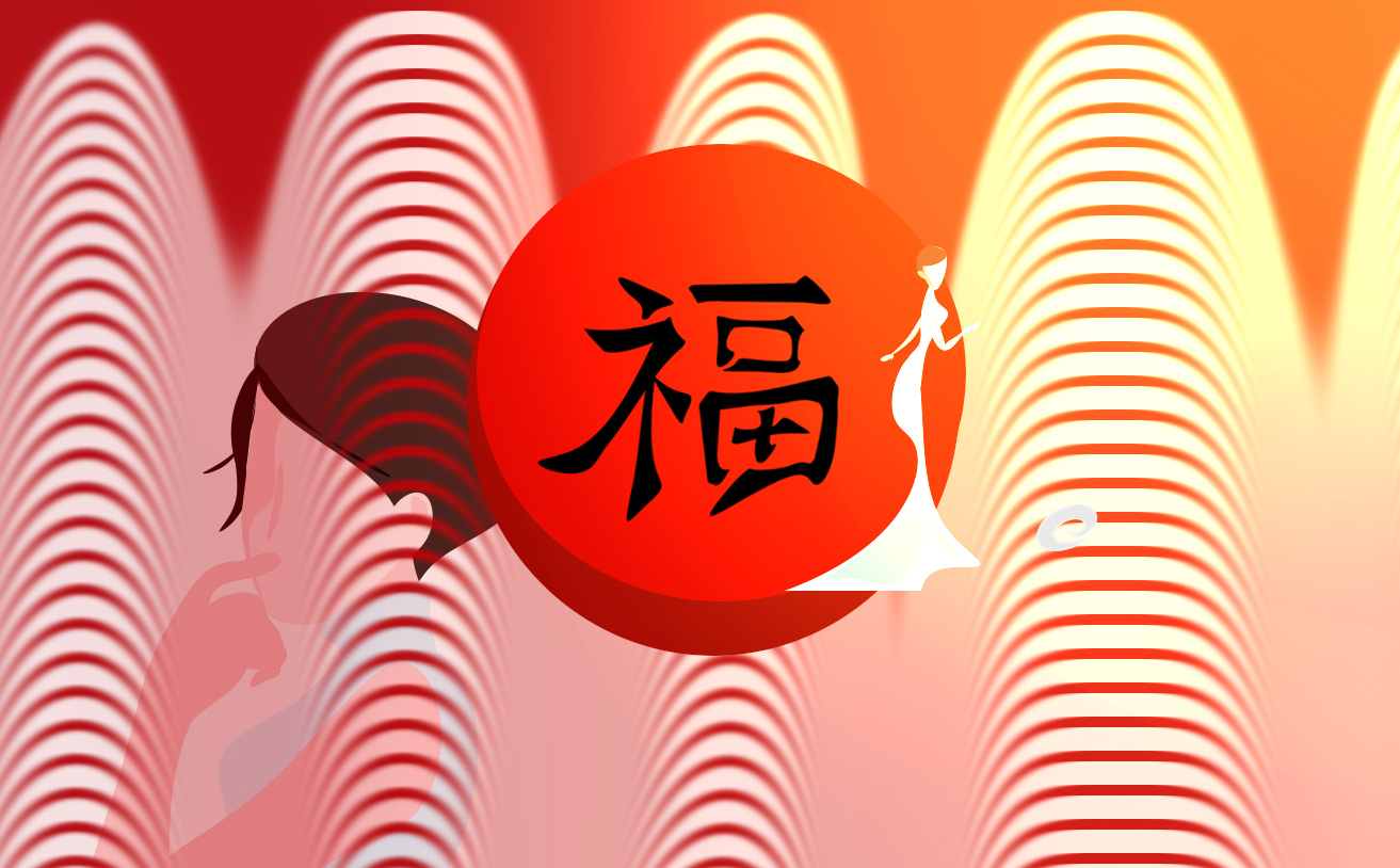 支付宝2025集五福隐藏玩法攻略