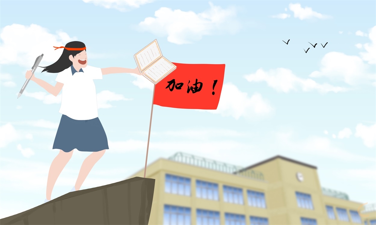 <a href=https://www.ilr.com.cn/tags/2.html target=_blank class=infotextkey>学校</a><a href=https://www.ilr.com.cn/tags/34.html target=_blank class=infotextkey>班主任</a>高考备考<a href=https://www.ilr.com.cn/tags/31.html target=_blank class=infotextkey>工作</a><a href=https://www.ilr.com.cn/tags/67.html target=_blank class=infotextkey>计划</a>（10篇）