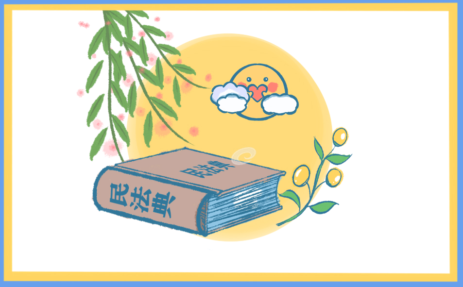 学宪法讲宪法心得体会观后感10篇