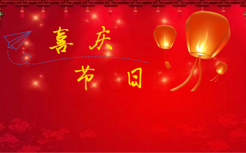 2025年立春养生事项有哪些