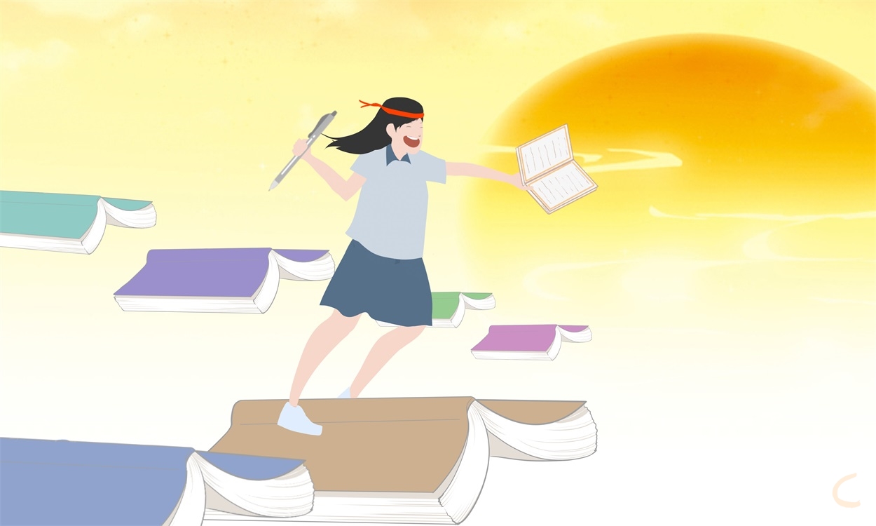 绵阳飞行职业学院2025年招生章程