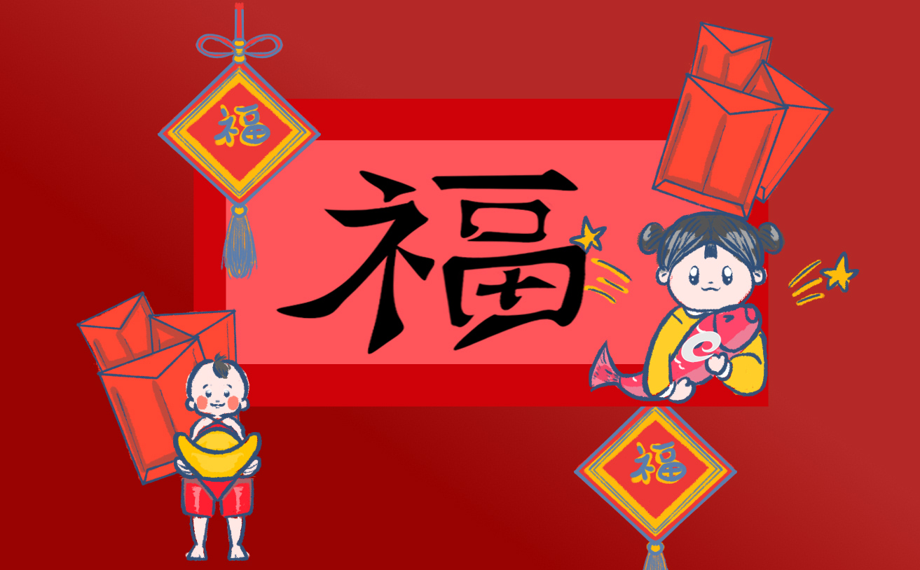 支付宝2025集五福隐藏玩法攻略