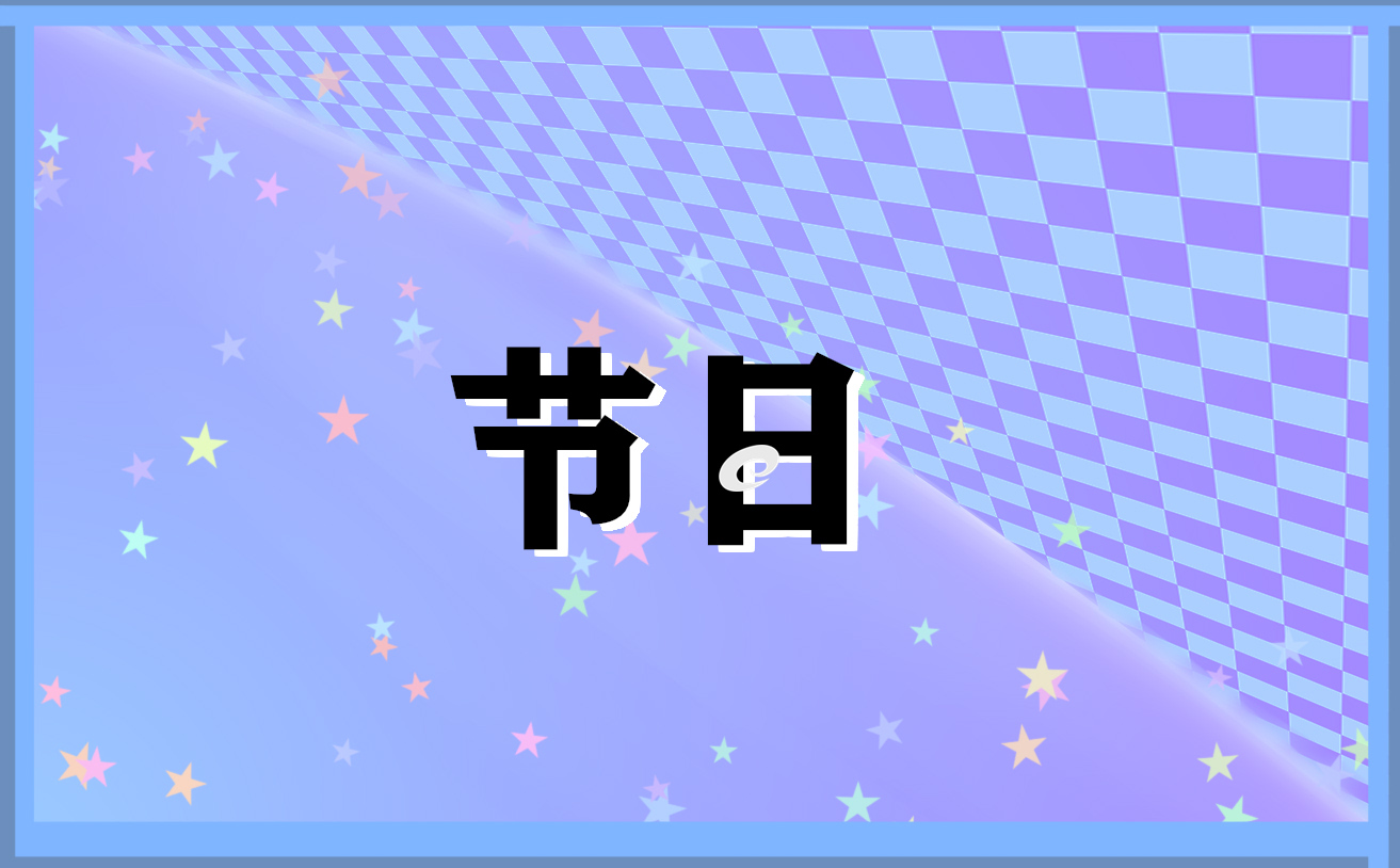 世界抗癌症日的意义