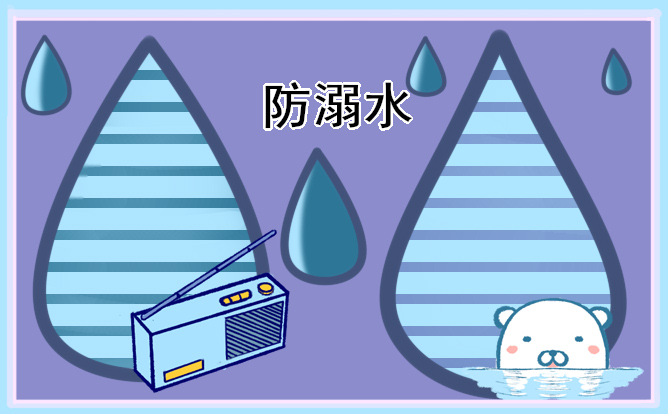 关于溺水的急救<a href=https://www.ilr.com.cn/tags/12.html target=_blank class=infotextkey>知识</a>