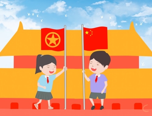 建团百年主题文章7篇