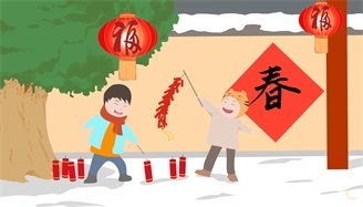 2023春节应急预案10篇
