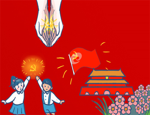 2022年建党周年庆晚会主持词五篇