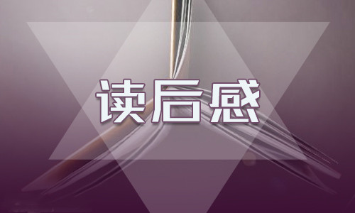 为什么今年的人都没钱