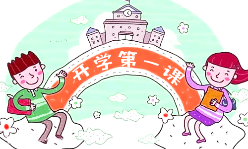 徐志摩的抒情现代散文诗3首
