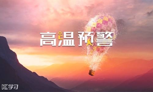 如何预防登革热和塞卡病毒病