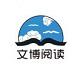 文学博客网