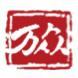 万众中文网