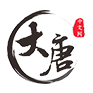 大唐中文网