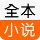 爱上书网