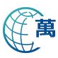 萬仟网