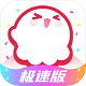 触漫极速版