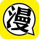 九动漫大全