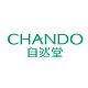 CHANDO自然堂