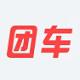 团车网