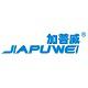 加普威(JIAPUWEI)