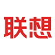联想lenovo