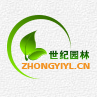 大连世纪园林