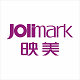 JOLIMARK映美