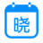 晓日程