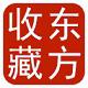 东方收藏网