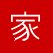 设计之家