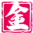 金科欧语-特价配音平台-配音网