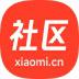 小米社区