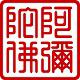 天空字体