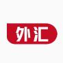 和讯外汇