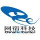 网宿CDN