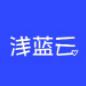 浅蓝云IDC