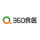 360良医