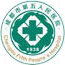 成都市第五人民医院