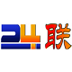 24联IDC