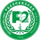 中国医学科学院阜外医院