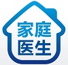 家庭医生在线