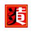 炎黄网络