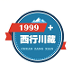西行川藏