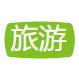 搜狐旅游