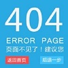 Links Validator
