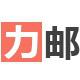力邮海外中继