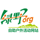 绿野户外