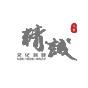 西安展览公司